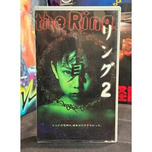 Ring 2 (リング2 / Ringu 2) - (1999) Japanese Horror VHS – NTSC